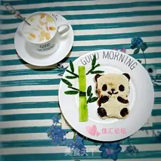 Make Panda sandwich step 3
