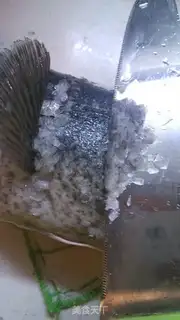 Make Fish peppers step 1