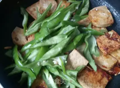 Make Fried tofu step 6