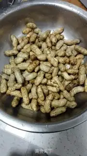Make Salt-water peanuts step 0