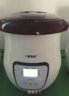 Make Hammelon fresh yeast step 0
