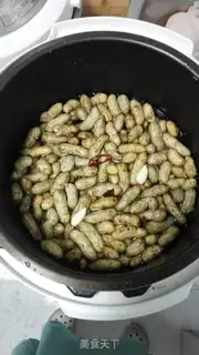 Make Salt-water peanuts step 2
