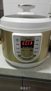 Make Salt-water peanuts step 3