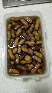 Make Salt-water peanuts step 4