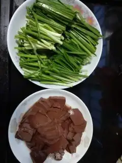 Make Pork blood step 0