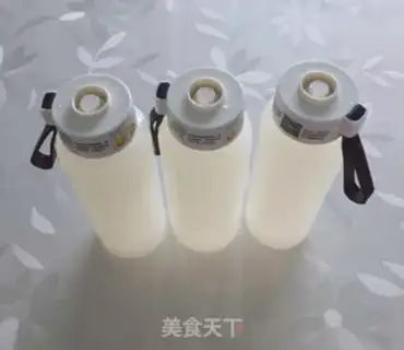 Make Hammelon fresh yeast step 9