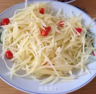 Make Spicy potatoes step 0