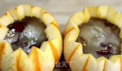 Make Pumpkin step 3