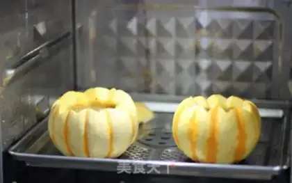 Make Pumpkin step 4