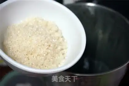 Make Little rice sesame paste step 4