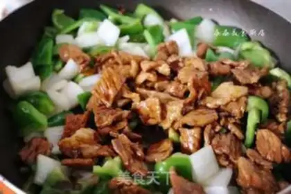 Make Pepper onion fried meat step 9
