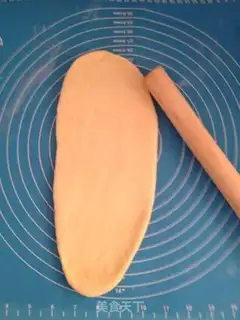 Make Milk toast step 2