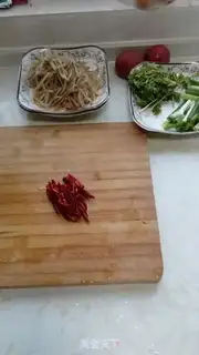 Make It