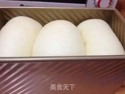 Make Milk toast step 5