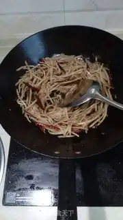 Make It