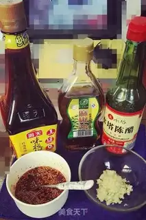 Make I