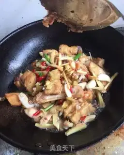 Make Red-burned fish step 3