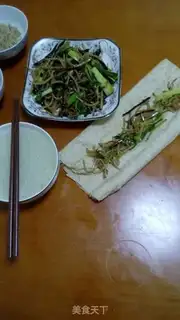 Make It
