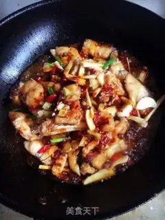 Make Red-burned fish step 4