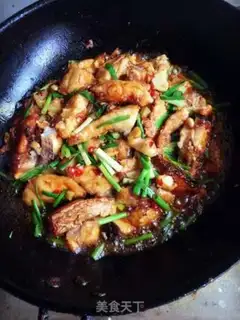 Make Red-burned fish step 5