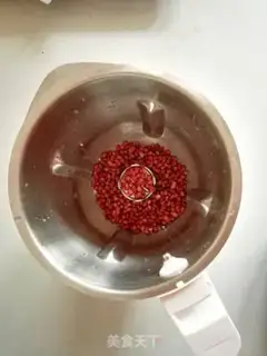 Make Red bean milk waffles step 2
