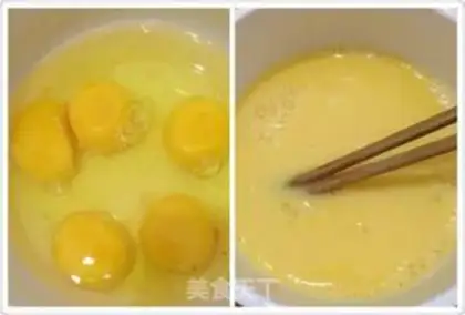 Make Fresh egg dumplings step 1