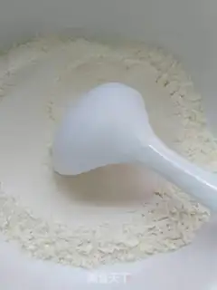 Make Milk and red-tree buns step 1