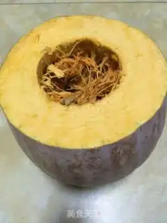 Make Pumpkin step 0