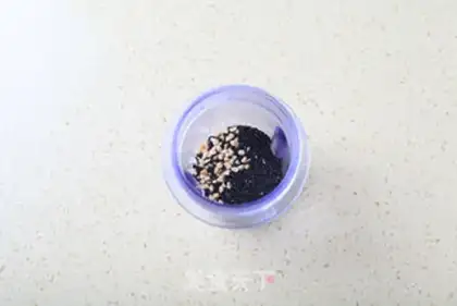 Make A soft-sniffed beehive coal step 0