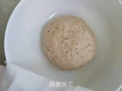 Make Milk and red-tree buns step 4