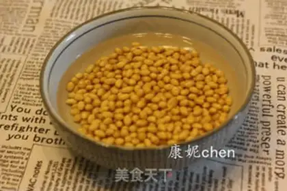 Make Soy milk step 0