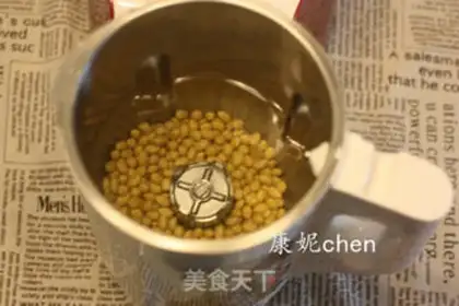 Make Soy milk step 1