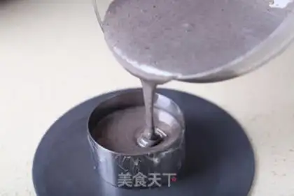 Make A soft-sniffed beehive coal step 5