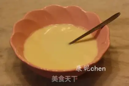 Make Soy milk step 3