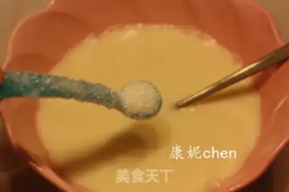 Make Soy milk step 5