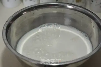Make Blueberry yogurt step 2
