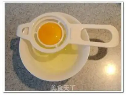 Make Cream and eggs step 1