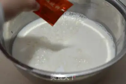 Make Blueberry yogurt step 3