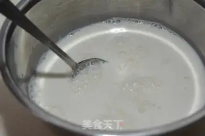 Make Blueberry yogurt step 4