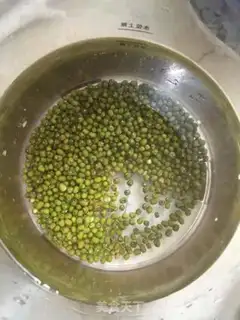 Make Green Bean Ice Flowers step 1