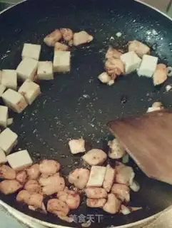 Make Pepper tofu chicken step 4