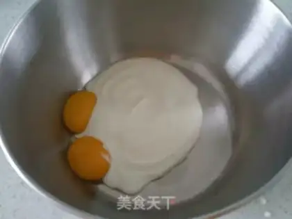 Make No sour cream cake step 0