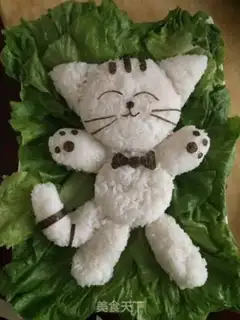 Make Cats step 6