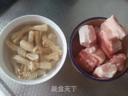 Make Five flowers and tofu step 0