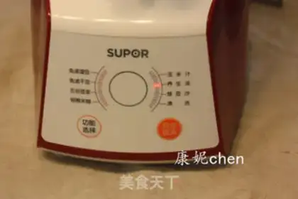 Make A soy saucer step 5