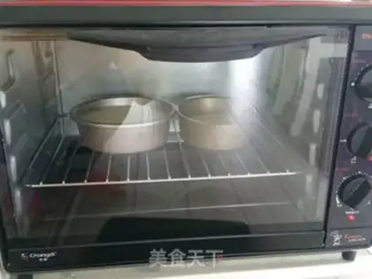 Make No sour cream cake step 7
