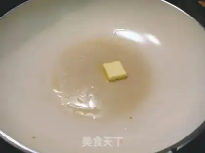 Make Curry shrimp step 1