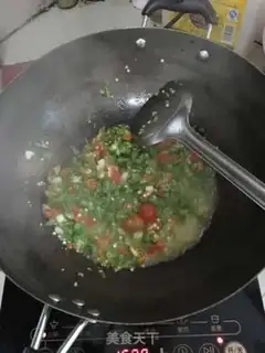 Make Spicy pig skin step 3