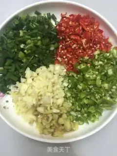 Make Spicy red fish step 1