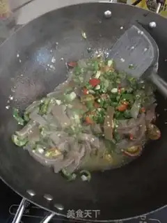 Make Spicy pig skin step 4
